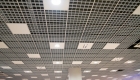 Metal Ceiling Grids
