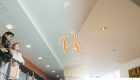 Downlights vs LED Downlights