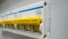 What are Safety Switches?