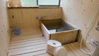 Japanese Style Baths � The First Hot Tub