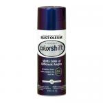 Rust-oleum