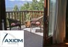Axiom Design