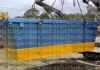 Thrifty Bargain Bins & Skips