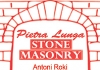 Pietra Lunga Stone Masonry