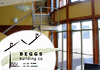 Beggs Building Co.