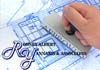 Looking for an Experienced Drafting Service?