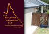 All Building Services Qld