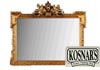 We can custom make any mirror to your specification.