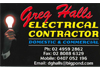 GJ DC Halls