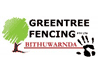 Greentree Bithuwarnda Fencing