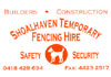 Shoalhaven Temporary Fencing Hire